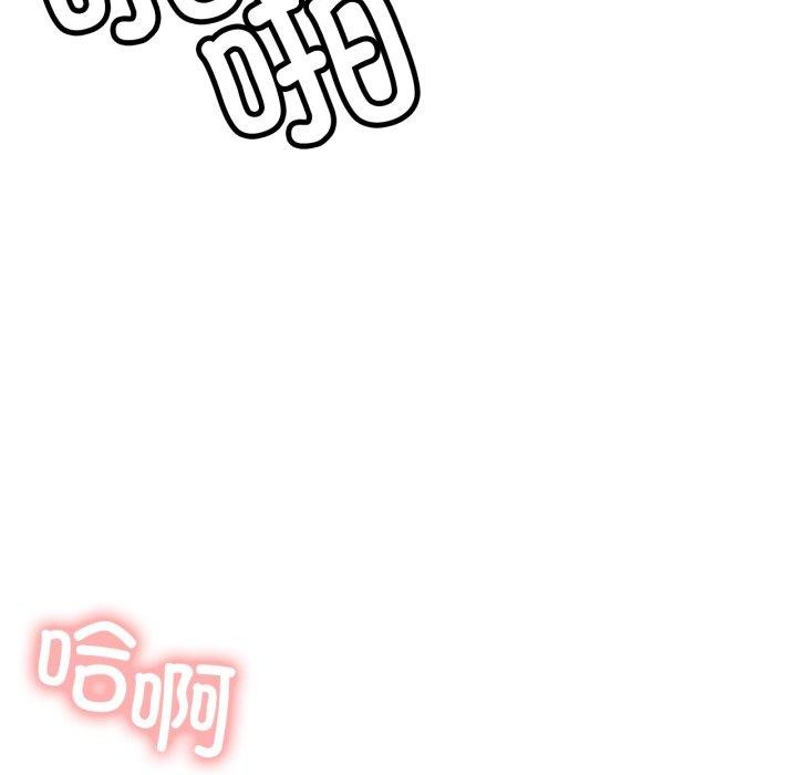 第168話