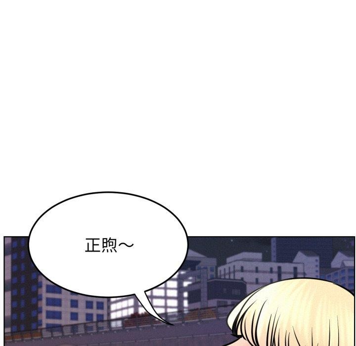 第168話