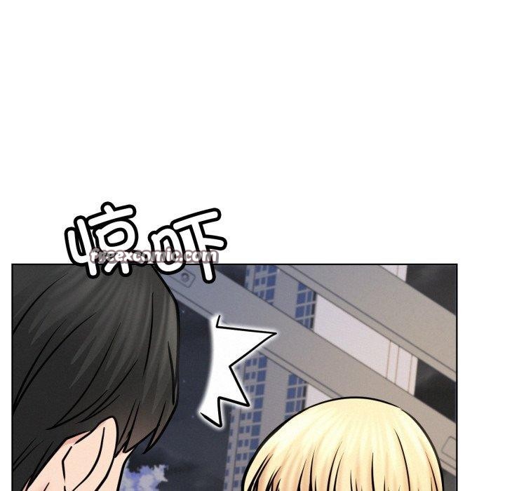 第168話