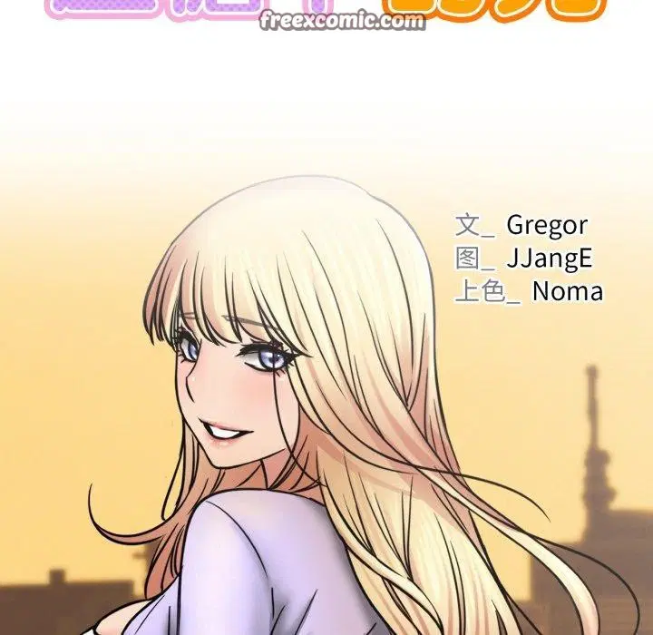 第168話