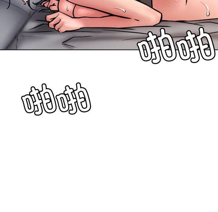 第168話
