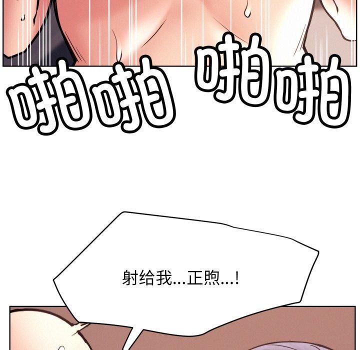 第168話