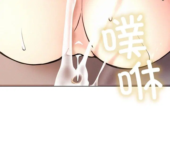 第168話