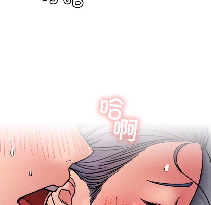 第168話