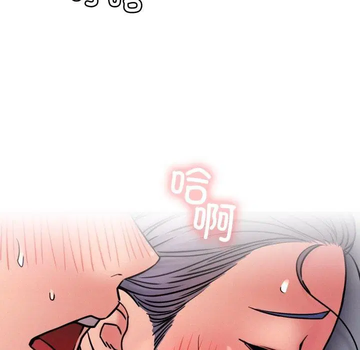 第168話