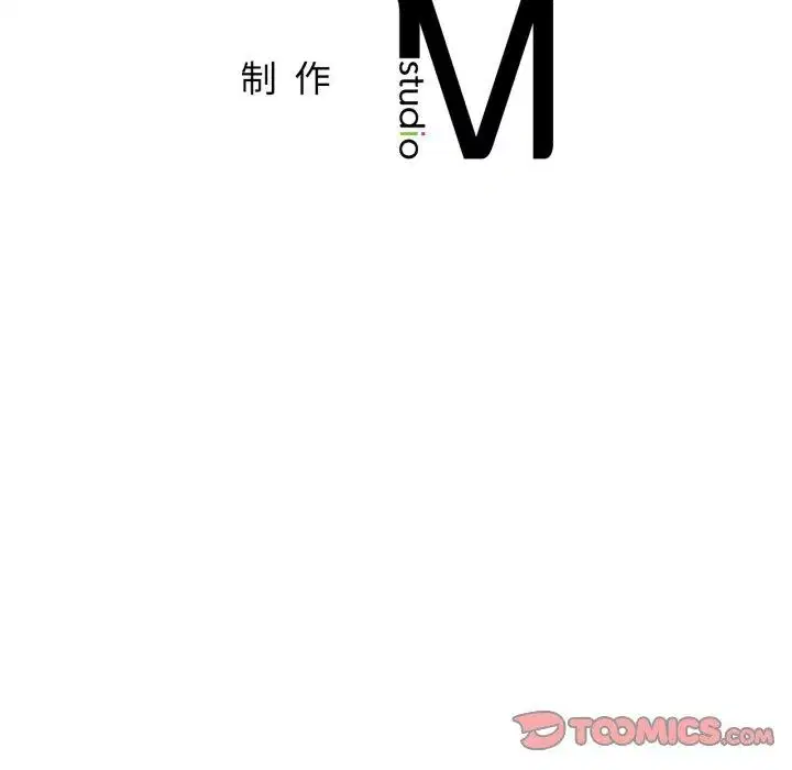 第169話