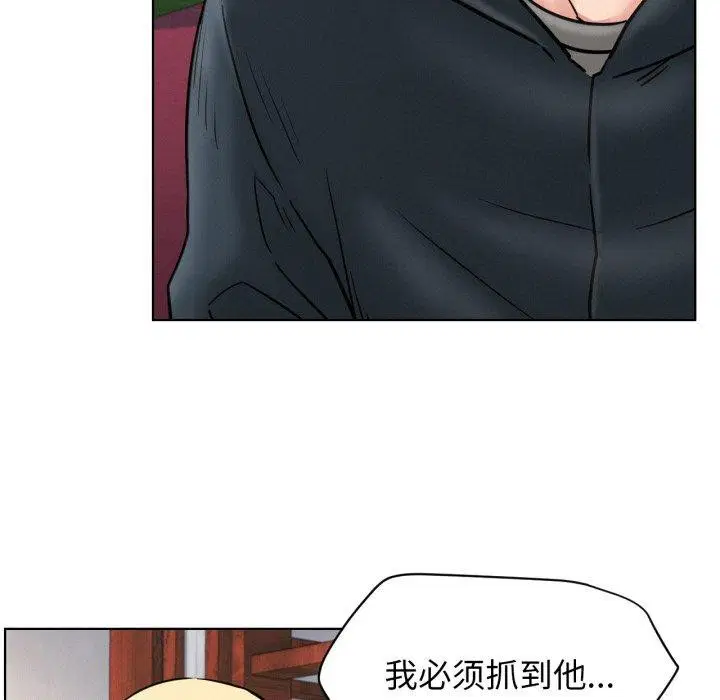 第169話