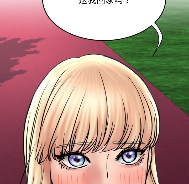 第169話