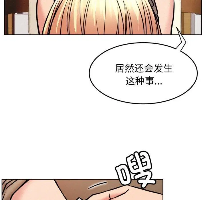 第169話