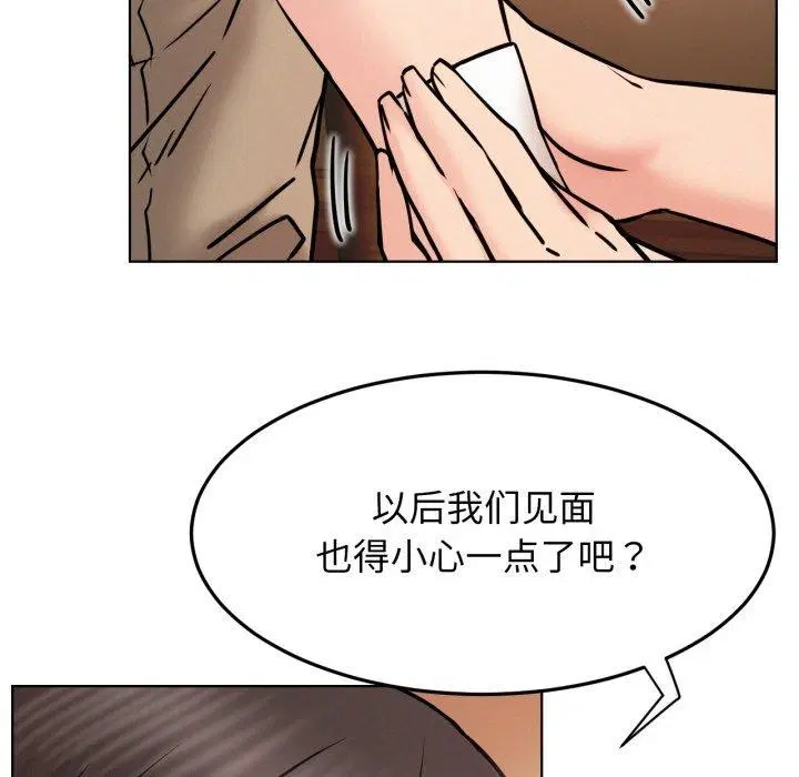第169話