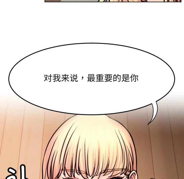 第169話