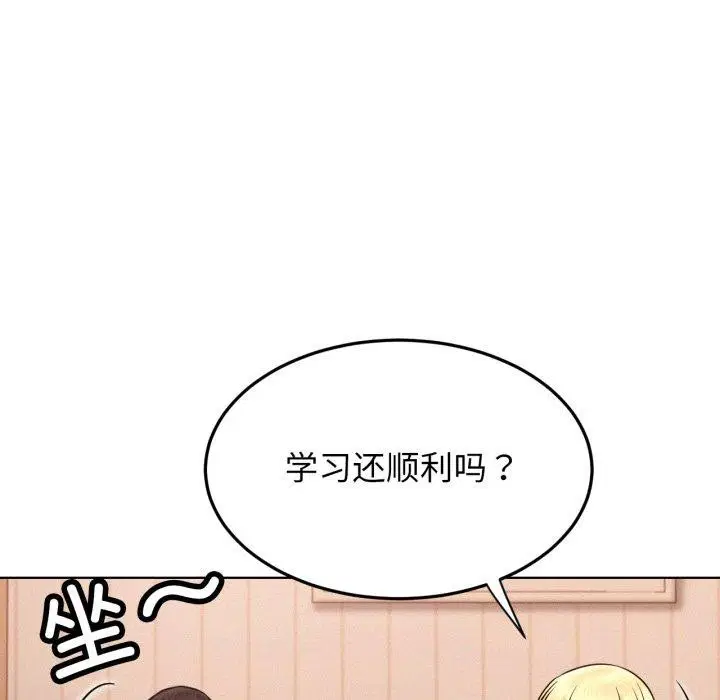 第169話