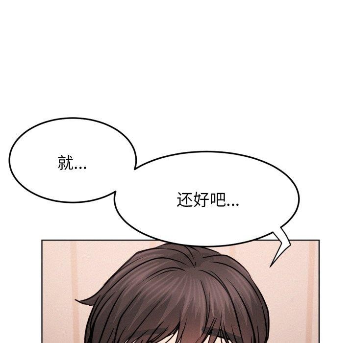 第169話