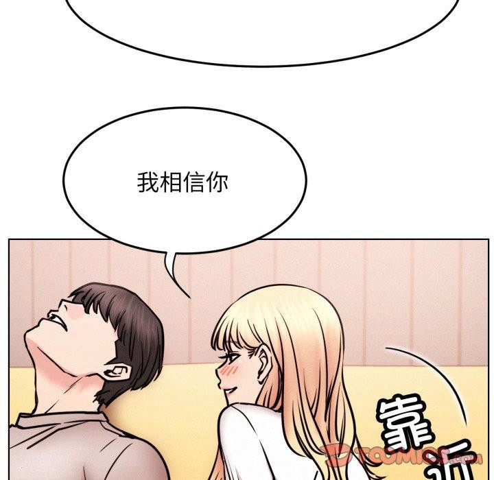 第169話
