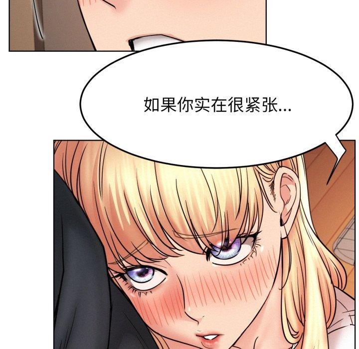 第169話