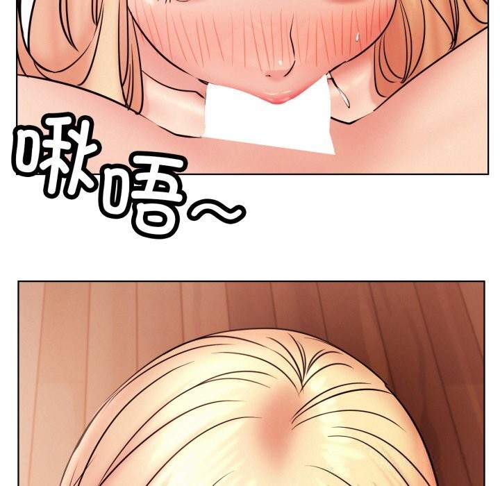 第170話