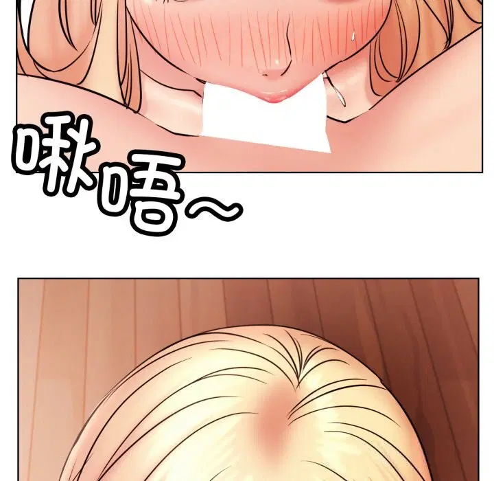 第170話