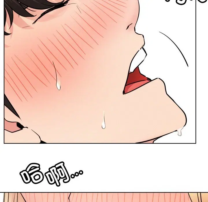 第170話