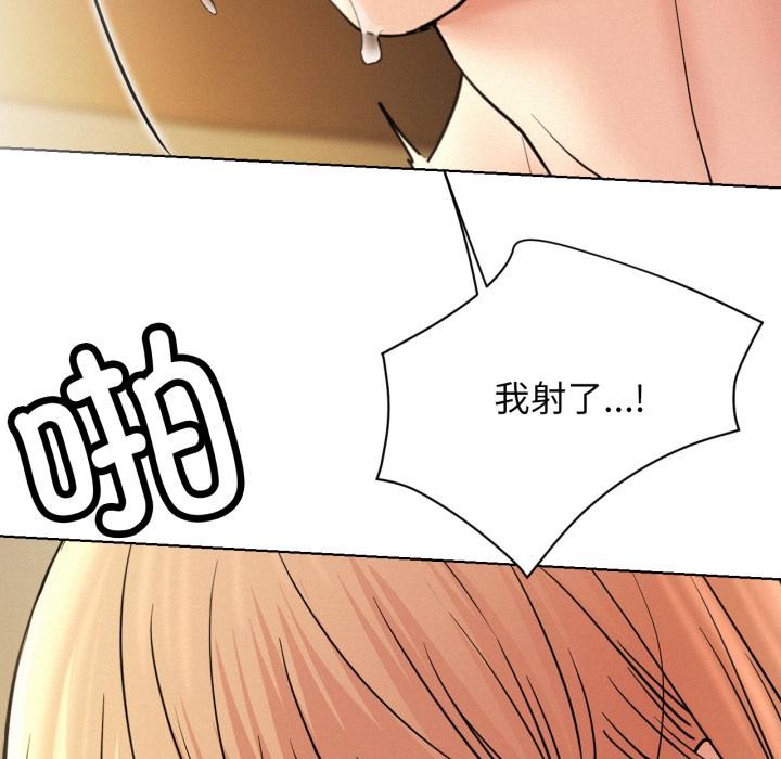 第171話