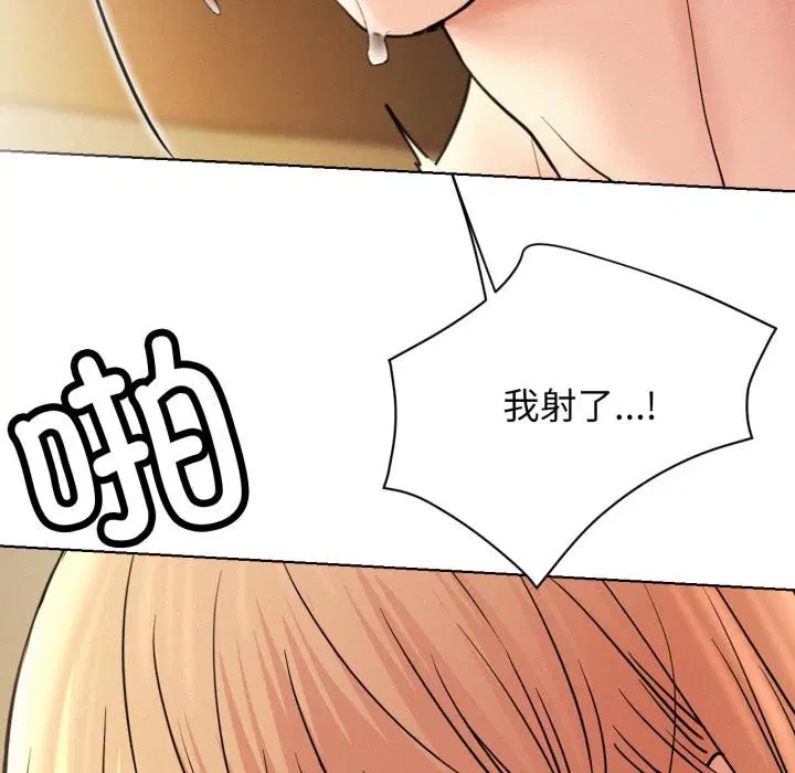 第171話