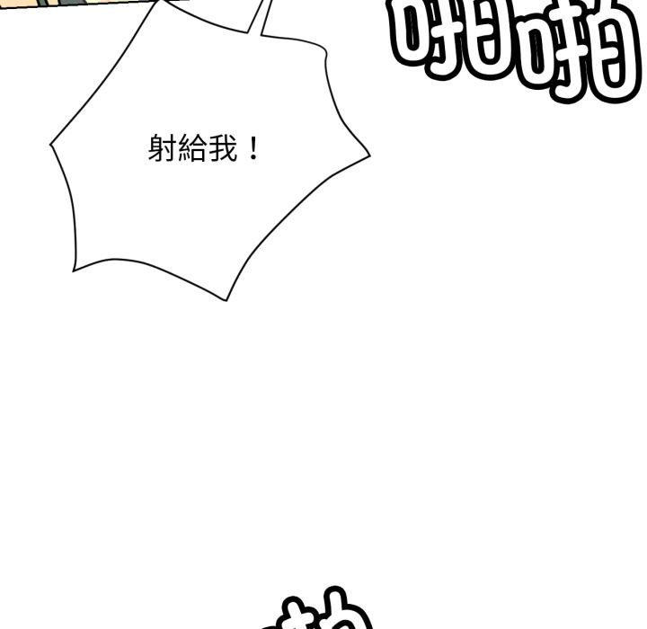 第171話