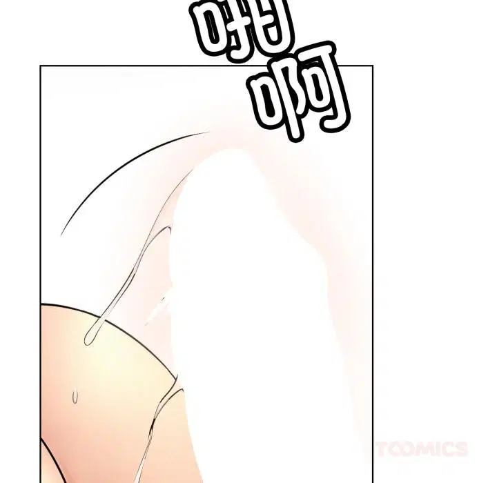 第171話