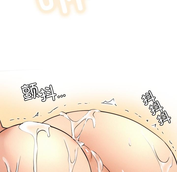 第171話