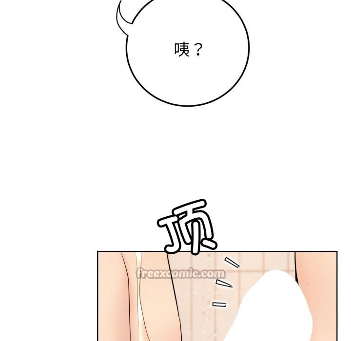 第171話
