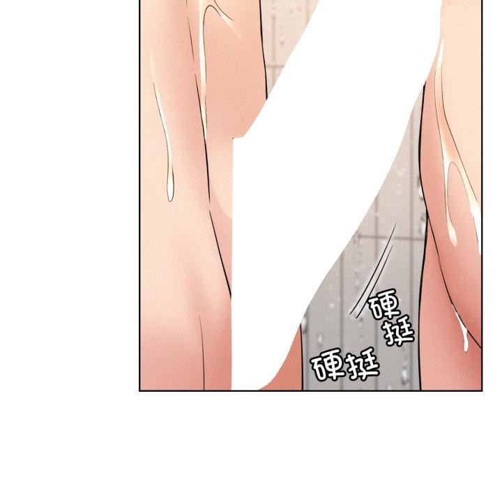 第171話