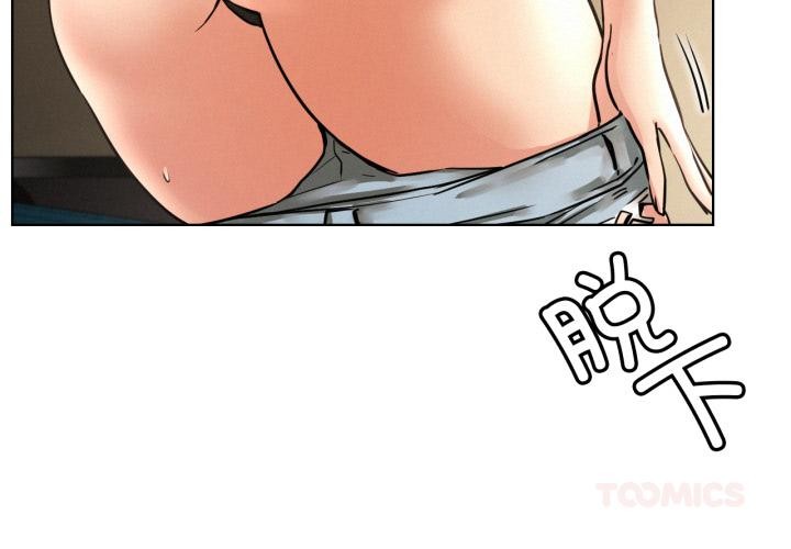 第171話