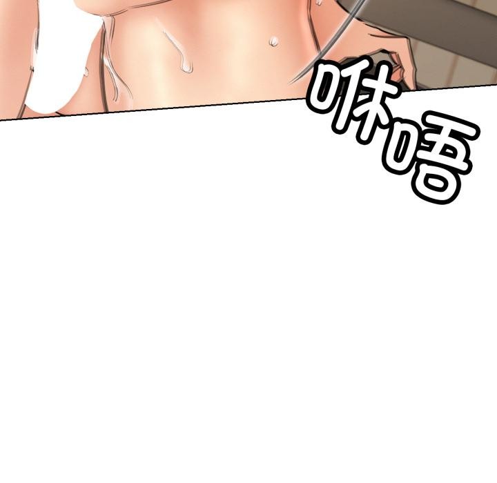 第171話