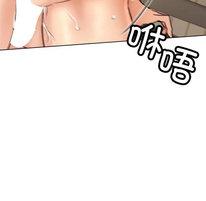 第171話