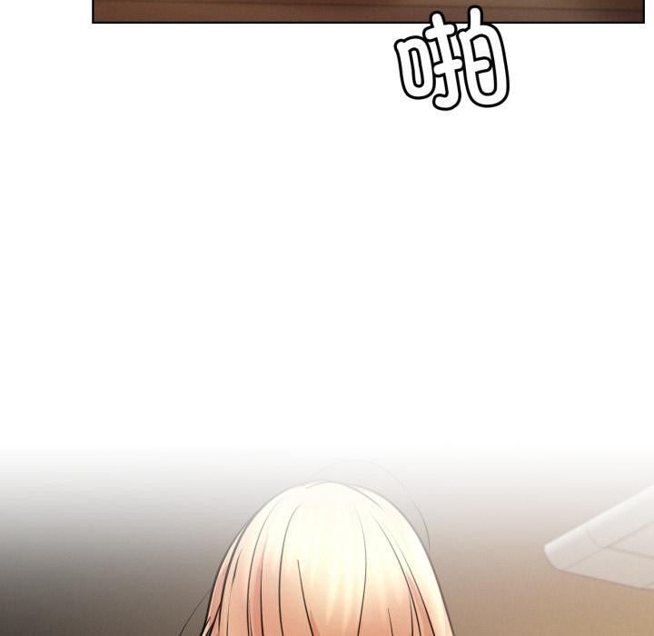 第171話