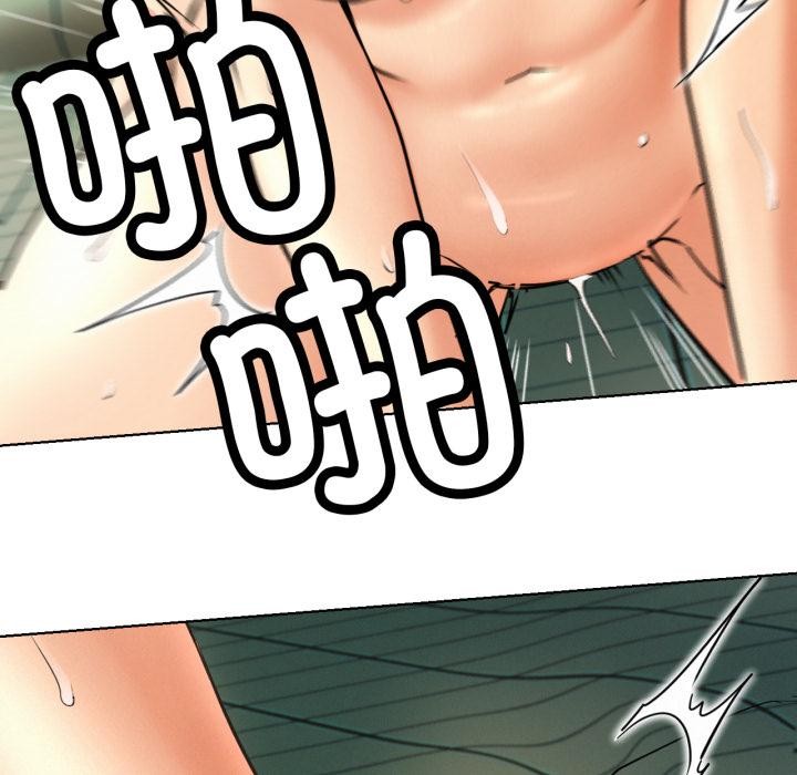 第171話