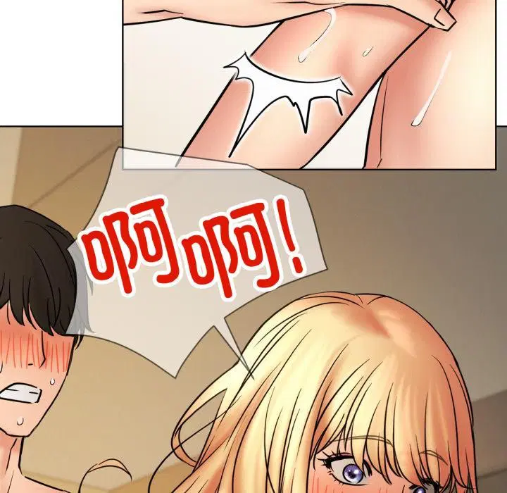 第171話