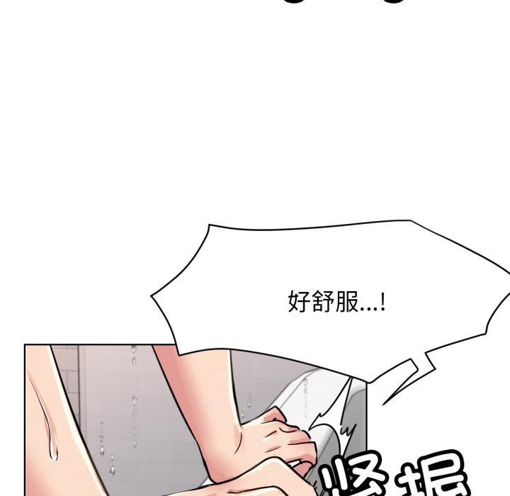 第172話