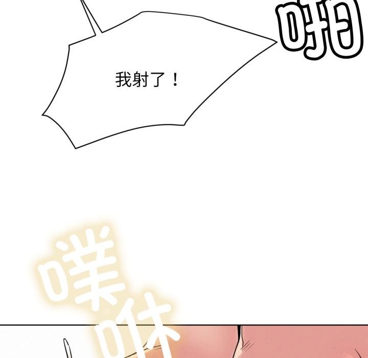 第172話