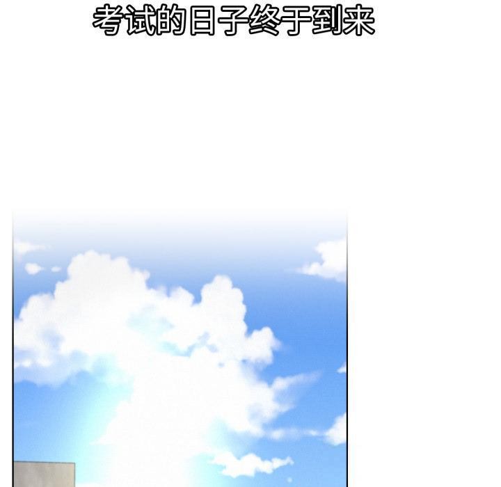 第172話