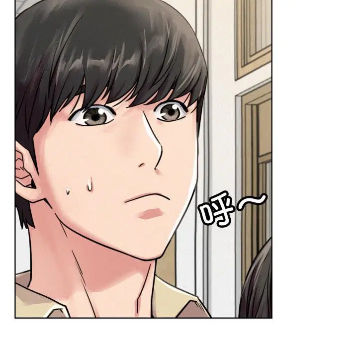 第172話