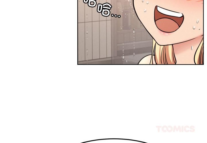 第172話