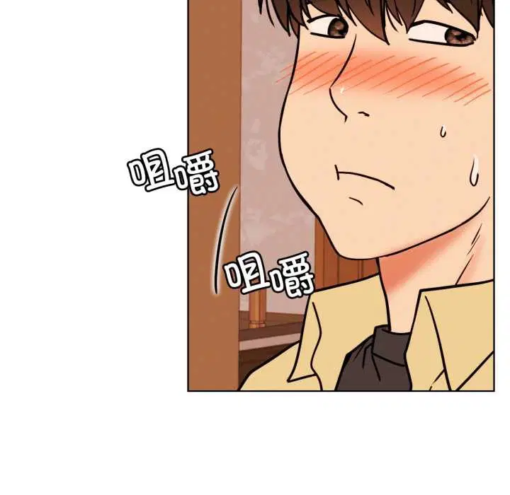 第173話