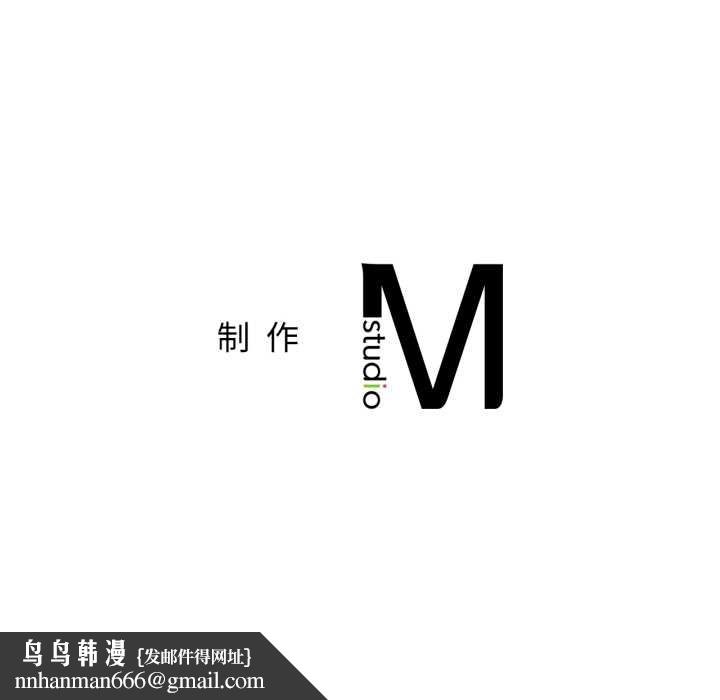 第173話