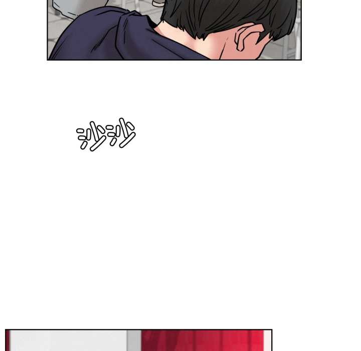 第173話