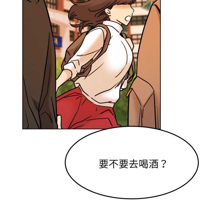 第173話