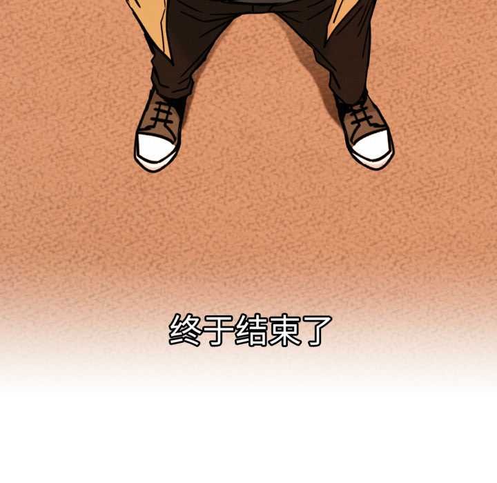第173話