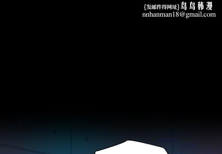 第174話