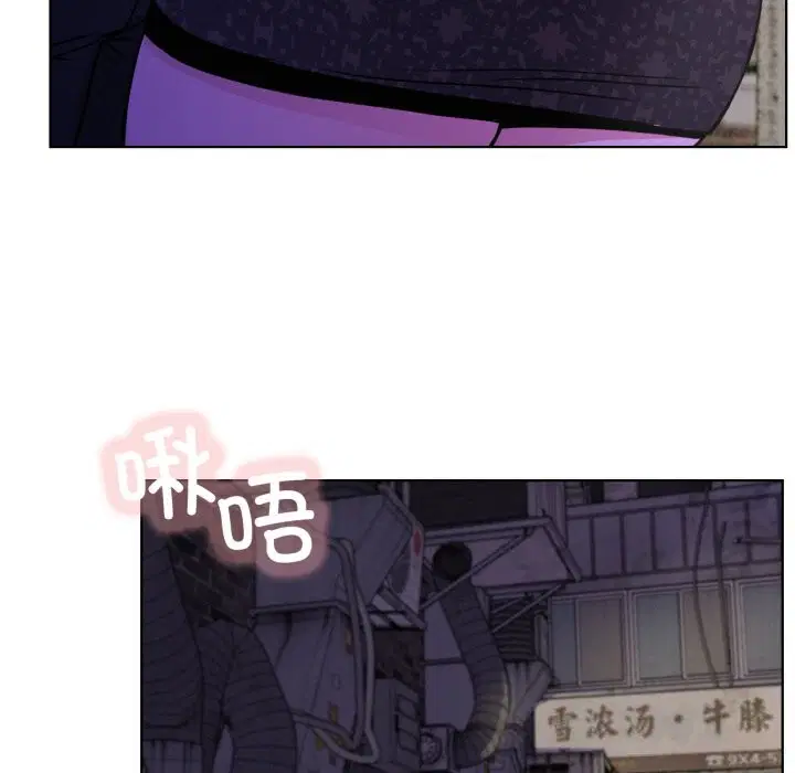 第174話
