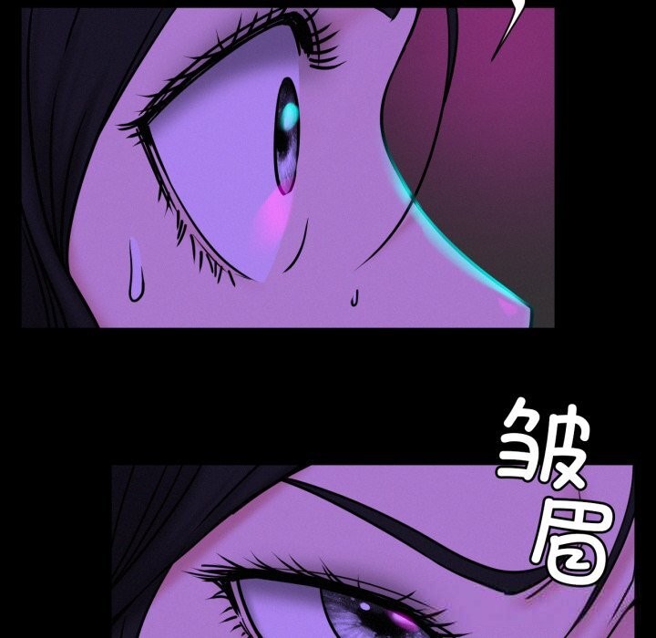 第174話