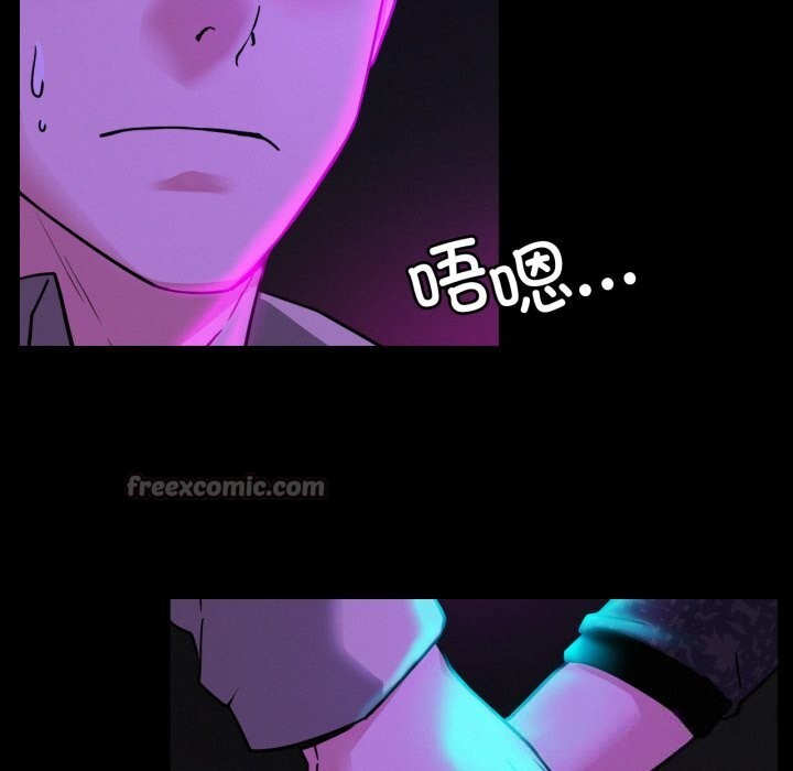 第174話