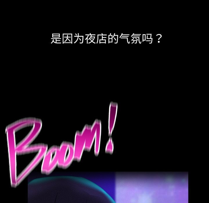 第174話